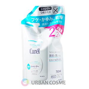 naris COSMETICS（ナリス化粧品） ナリス ディアーゼホワイト メラノ