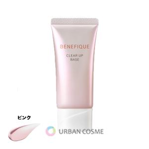 clear bee クリアビー トーンアップUVベース 50g 店販用 （SPF30/PA++
