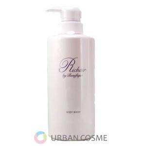 エムディ化粧品 レセプトII プレミアムヘアパック 250g 国内正規品