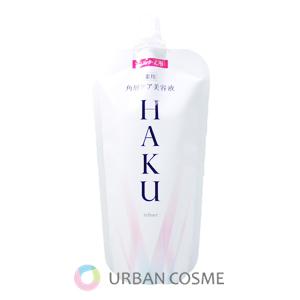 2026年7月】haku 資生堂（HAKU／美容液）（本体/詰め替え：詰め替え