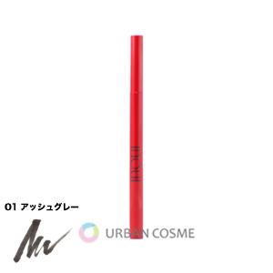 C'BON（シーボン） フェイシャリスト トリートメントマセa 230g 国内