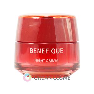 cle de peau BEAUTE（クレ ド ポー ボーテ） 資生堂 クレームプール