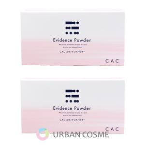 NU SKIN（ニュースキン） ボディバー 5個入り（115g×5個） : アーバン