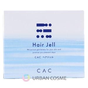 CAC化粧品 ヘアジェル 2g×60包