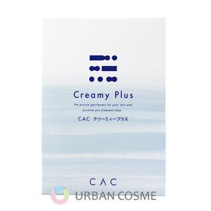 C'BON（シーボン） フェイシャリストホワイト クリアローション 120ml