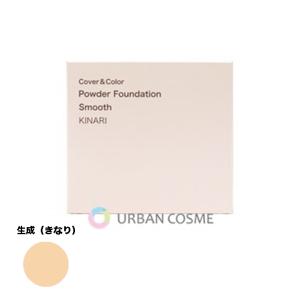 CAC化粧品 パウダーファンデーション スムース レフィル 生成 11g