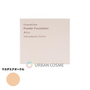 CAC化粧品 パウダーファンデーション エアリー レフィル マカダミアオークル 11g