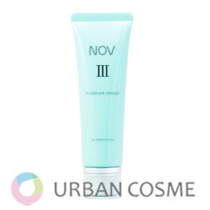 ARES 自由が丘クリニック化粧品 ARES アレース ステム C アイクリーム