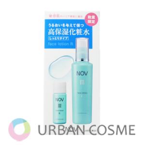 NOV（ノブ） III バリアクリーム UV 30g 常盤薬品 : アーバンコスメ