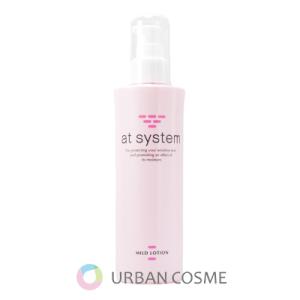 NOV（ノブ） ノブIII フェイスローションEX 120ml 常盤薬品 : アーバン