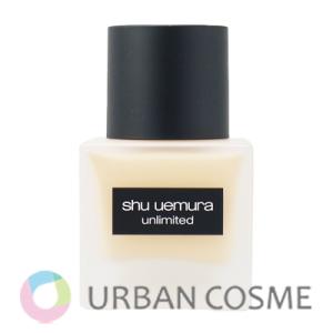 シュウウエムラ アンリミテッド ラスティング フルイド 35ml 11色 国内正規品