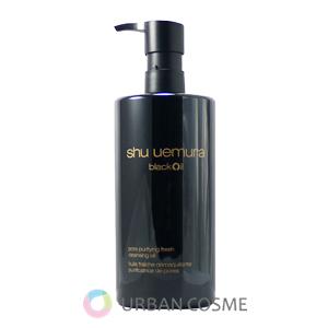 ザ マイラ MR プランタハーモニー クレンジングオイル 180ml 医薬部外