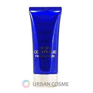 OPPEN（オッペン） オッペン化粧品 フィールメージュ イデア バイタル