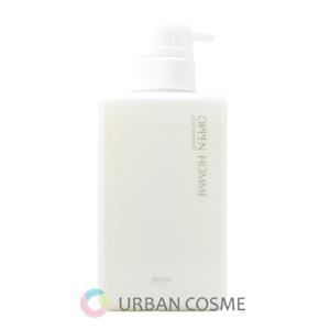 DECORTE AQ コーセー コスメデコルテ リペア エッセンスシャンプー