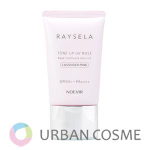 SPECIALE ノエビア化粧品 スペチアーレ セラムシャンプー 400ml