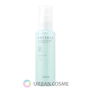 ノエビア レイセラ プロテクターUVミスト 80ml 国内正規品