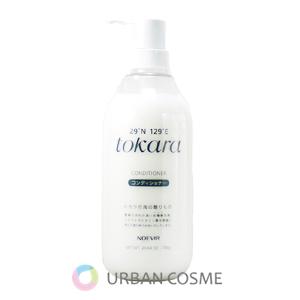 ノエビア化粧品 トカラの海のコンディショナー 700g