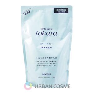NOEVIR 105 ノエビア化粧品 クリーム 薬用 保湿 乾燥 医薬部外品 30g