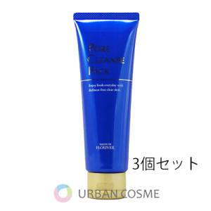 ロワイユクラブ エクストリッチクリーム 30g 【新品】 ロワイユクラブ エクストリッチクリーム 30g 【新品】 【公式通販】