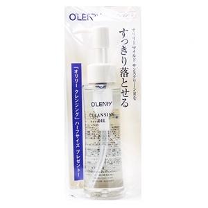 O'LEARY オリリー化粧品 クレンジング オイル ハーフサイズ