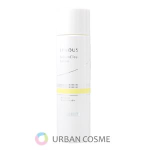 OPPEN（オッペン） オッペン化粧品 フィールメージュ イデア バイタル