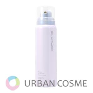 シーボン シーボンルミナス モイストアドバンスセラム 30ml : アーバン