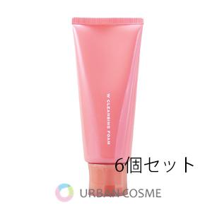 naris COSMETICS（ナリス化粧品） ナリス ビオクィーン Wクレンジング