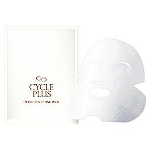 naris COSMETICS（ナリス化粧品） ナリス ディアーゼホワイト メラノ