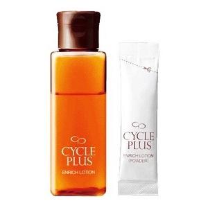 新品未開封　ナリス化粧品 サイクルプラス エンリッチローション 8本セット naris COSMETICS（ナリス化粧品） サイクルプラス エンリッチ