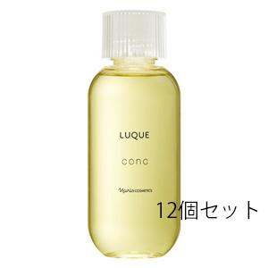 ナリス ルクエ コンク 210ml 12個セット