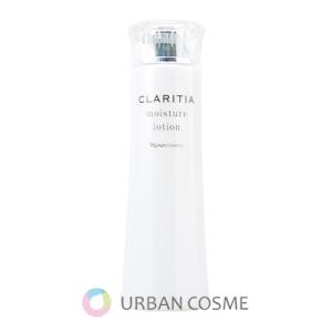 C'BON（シーボン） フェイシャリストホワイト フレッシュセラム 35ml