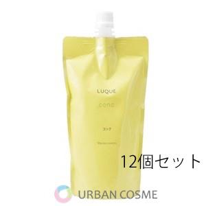 ナリス ルクエ コンク つめかえ用 200ml 12個セット