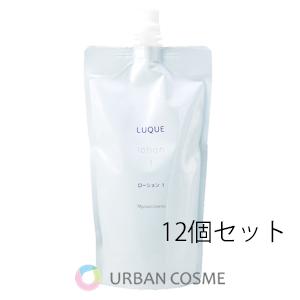 naris COSMETICS（ナリス化粧品） ナリス ルクエ ローション1 つめかえ