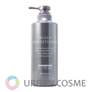 ナリス化粧品 エクメール スキャルプ コンディショナー 薬用 400ml 国内正規品
