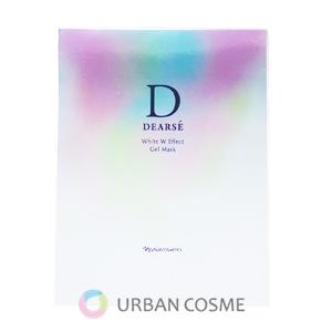ナリス ディアーゼ ホワイト Wエフェクト ジェルマスク 25ml×10枚入り 国内正規品