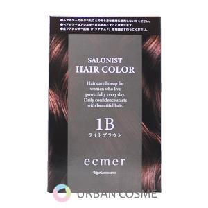 エクメール ナリス化粧品 サロニスト ヘアカラー 1B ライトブラウン