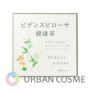 naris COSMETICS（ナリス化粧品） しじみエキス＆ウコン 90粒入