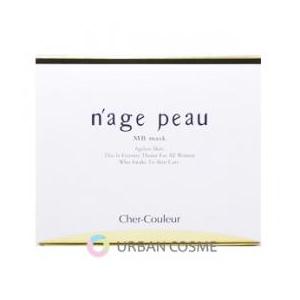 NATUREPEAU シェルクルール ナチュレポウ ダブルパーリバース 60ml