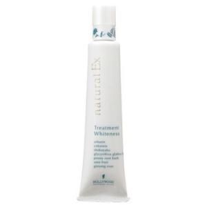 BELAGE ハリウッド化粧品 ベルアージュ デイクリーム∞ 35g : アーバン