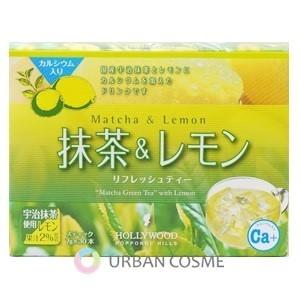 ハリウッド化粧品　抹茶＆レモン　210g(7g×30本)（消費期限2024.9月）｜urbancosme-y