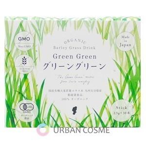 ハリウッド化粧品　グリーングリーン　スティック　75g(2.5g×30本)