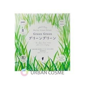 マイクロダイエット ドリンクミックスパック ( 14袋入 )/ : 爽快 マイクロダイエット ドリンクミックスパック ( 14袋入 )/ : 爽快