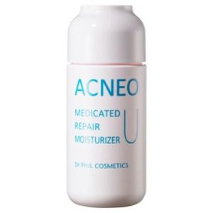 cle de peau BEAUTE（クレ ド ポー ボーテ） 資生堂 クレーム