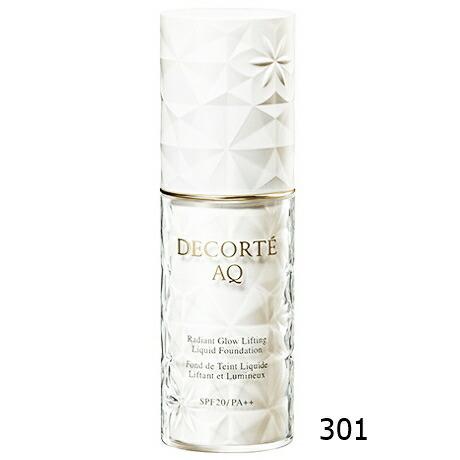 コスメデコルテ AQ スキン フォルミング リキッドファンデーション 30ml 国内正規品(全7色)