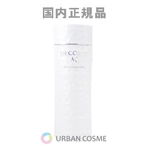 コスメデコルテ AQ アブソリュート ローション ハイドロインフューズ 200ml（全3タイプ）