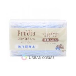 Predia コーセー プレディア プードル エメール N レフィル 10g