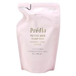 ポリシー化粧品 アクアフレッシュSR 120ml : アーバンコスメ Yahoo!店