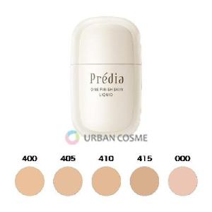 セレスティル ステリファイ ファンデーション 20g Celestelle Stellify