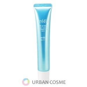 Predia コーセー プレディア プードル エメール N レフィル 10g