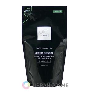 MENARD（メナード） エンベリエ リフレッシュマッサージB 160g 国内